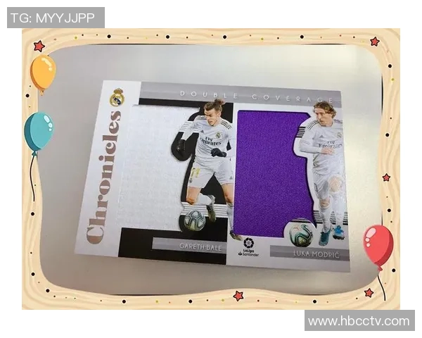 44号球衣足球明星的传奇故事与辉煌成就解析