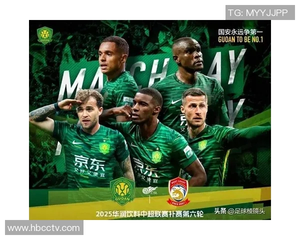 北京乒乓球队在奥运会积分榜上以87分稳居第一名展现强大实力