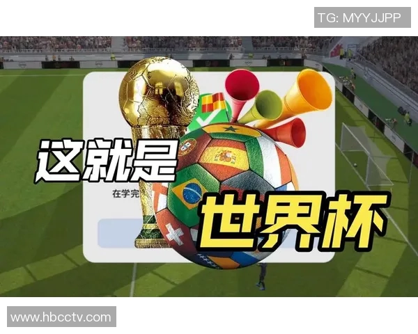 实况足球明星赛盛典开启球迷狂欢尽享足球激情与荣耀