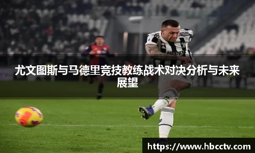 im电竞官网