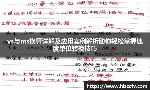 im电竞官网