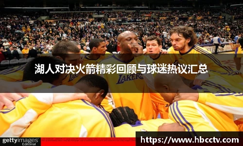 im电竞官网