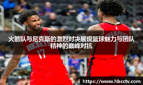 im电竞平台