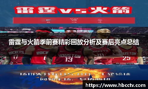 im电竞官网