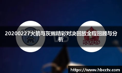 im电竞官网