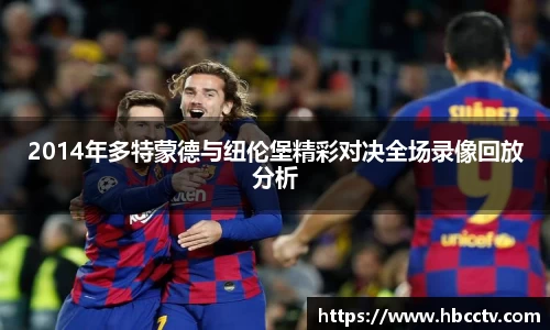 im电竞官网