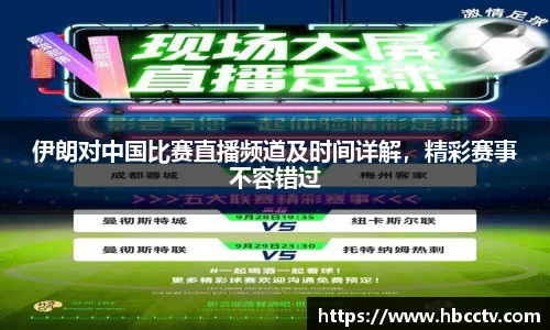 im电竞官网