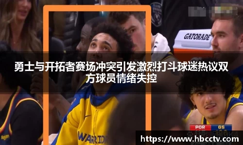 im电竞平台