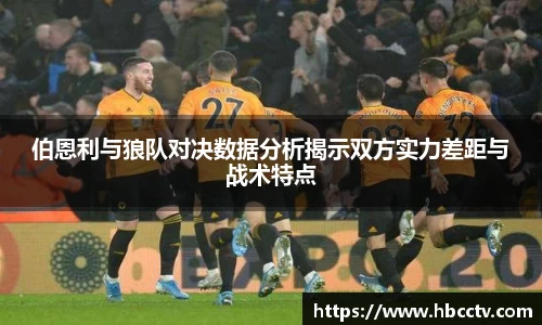 im电竞平台