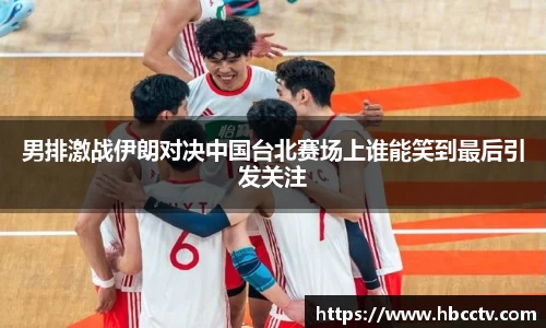 im电竞官网