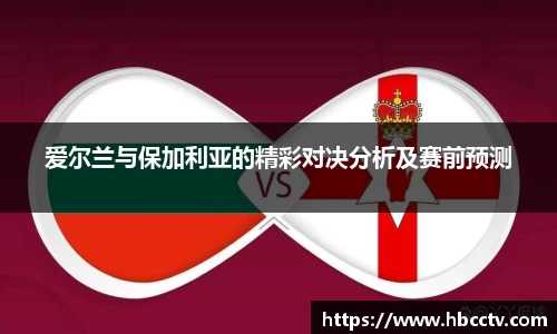im电竞