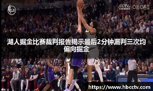 im电竞平台