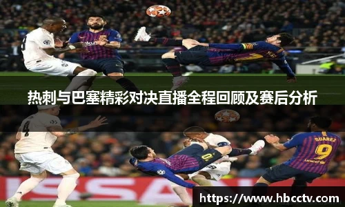 im电竞官网